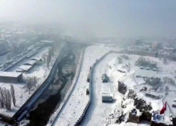 Ardahan'da hava sıcaklığı eksi 15,8 oldu