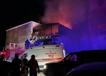 Artvin'de kafeteryada yangın çıktı: 8 yaralı