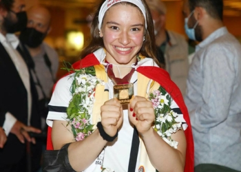 Ayşe Begüm Onbaşı dünya şampiyonasına hazırlanıyor