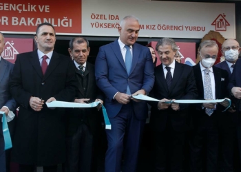 Bakan Ersoy kız öğrenci yurdunun açılışını yaptı
