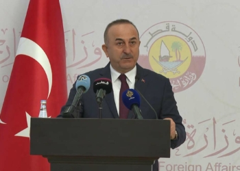 Çavuşoğlu: Katar'la ilişkilerimizi geliştiriyoruz