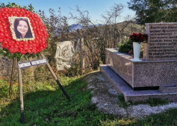 Ceren Özdemir ölümünün yıl dönümünde anıldı