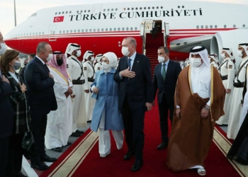 Cumhurbaşkanı Erdoğan Katar'ın başkenti Doha'da