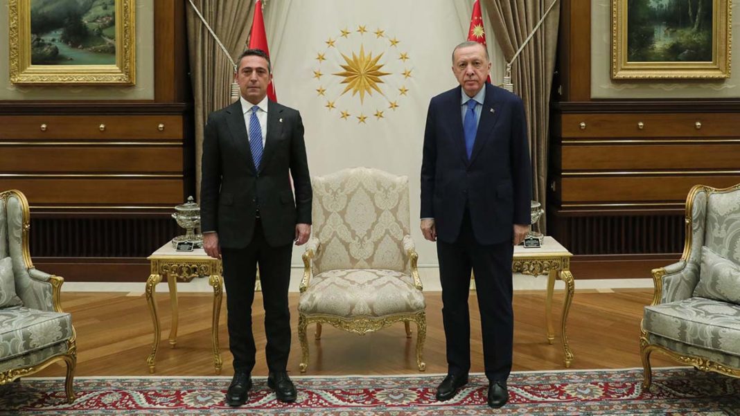Cumhurbaşkanı Fenerbahçe Başkanı'nı kabul etti