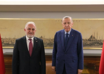 Cumhurbaşkanı, Kızılay Başkanı'nı kabul etti