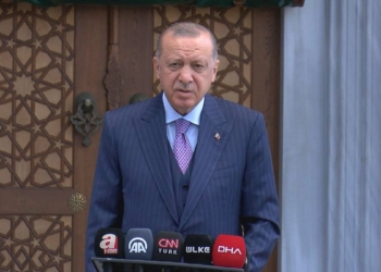 Cumhurbaşkanı şehit ailelerine başsağlığı diledi