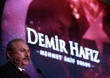 Demir Hafız belgeseli törenle tanıtıldı