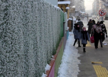 Doğu Anadolu'da soğuk hava etkisi başladı