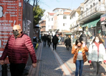 Edirne'ye gelen Bulgar turistlerde leva şoku