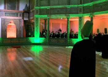 Ersoy, Mevlana'nın vefat yıl dönümü törenine katıldı
