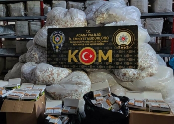 Gümrük kaçağı 4 milyon 680 bin makaron ele geçirildi