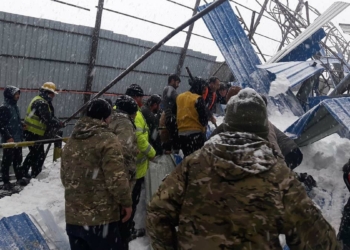 Gürcistan'da şantiyenin çatısı çöktü: 1 ölü 2 yaralı