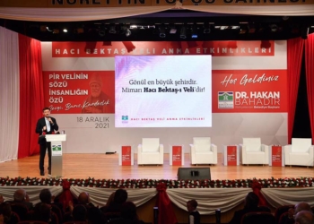 Hacı Bektaş Veli için anma programı düzenlendi