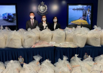 Hong Kong'da uyuşturucu operasyonunda rekorHong Kong'da uyuşturucu operasyonunda rekor