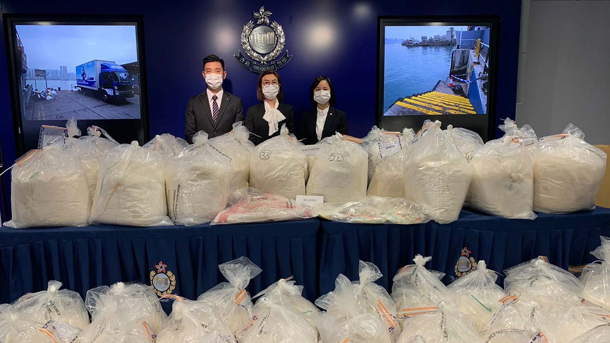 Hong Kong'da uyuşturucu operasyonunda rekorHong Kong'da uyuşturucu operasyonunda rekor