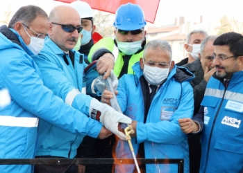 Karaismailoğlu: Yaz sonunda hizmete açmayı planlıyoruz