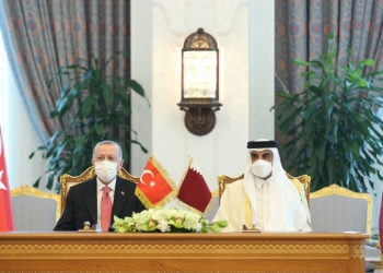 Katar'da ortak anlaşmalar imzalandı