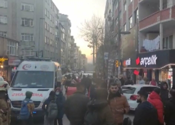 Küçükçekmece'de 5 kişi zehirlendi