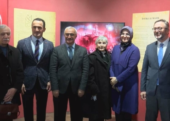Mehmet Akif Ersoy dairesinde anıldı