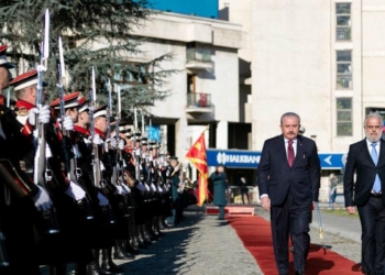 Şentop, Kuzey Makedonya Meclisi'nde törenle karşılandı