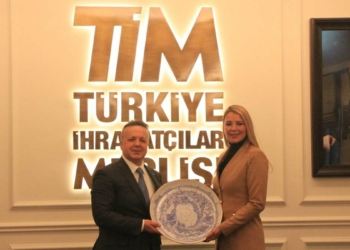 TÜGİAD Başkanı TİM Başkanı'nı ziyaret etti