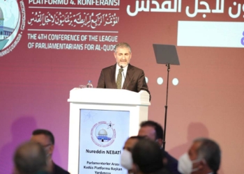 Hazine ve Maliye Bakanlığı'na Nurettin Nebati atandı