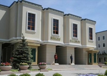 İBB'de özel teftiş başlatıldı