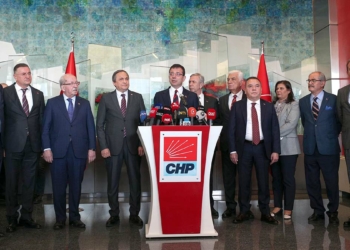 CHP'den "İBB'ye özel teftiş" açıklaması