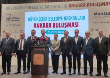 İBB'ye yapılan haksızlığı reddediyoruz