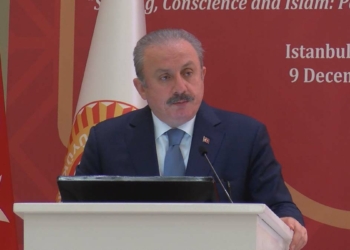 Şentop, İSİPAB İcra Komitesi'nin 46. toplantısına katıldı