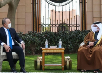 Çavuşoğlu, Al Khalifa'yla görüştü