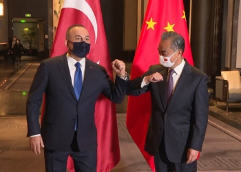 Çavuşoğlu Çinli mevkidaşı Wang Yi ile görüştü