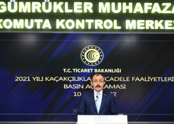 7 milyar 749 milyonluk kaçak eşya yakalamasına imza attık