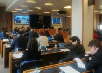 Bireysel emeklilik kanun teklifi komisyonu toplandı