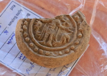 Dara Antik Kenti'nde 1400 yıllık ampulla bulundu