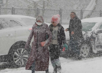 AFAD'dan meteorolojik uyarı; Dışarı çıkmayın