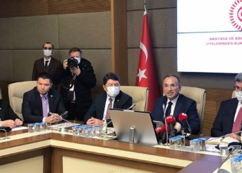 Semra Güzel'in fezlekesi Karma Komisyon'da