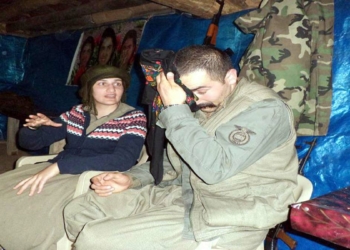 Semra Güzel hakkındaki yeni fezleke ayrı değerlendirilecek