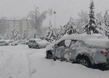 Konya'da yüz yüze eğitime ara verildi