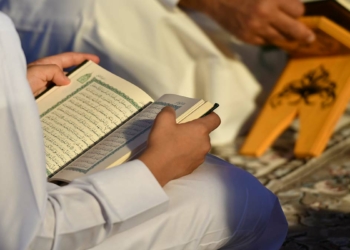İslamiyet'te iletişim
