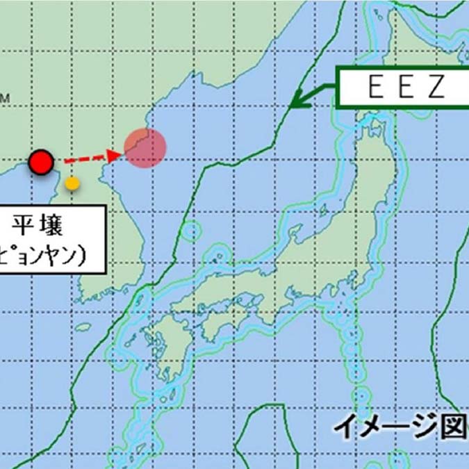 Japonya Savunma Bakanlığı, Kuzey Kore’den Doğu Denizi’ne (Japon Denizi) muhtemel bir balistik füzenin fırlatıldığını duyurdu.