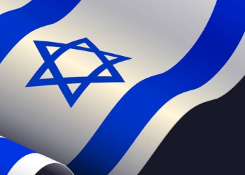 Terörizm Siyonizm ve İsrail'in kuruluşu