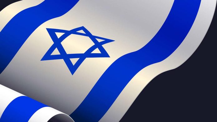 Terörizm Siyonizm ve İsrail'in kuruluşu