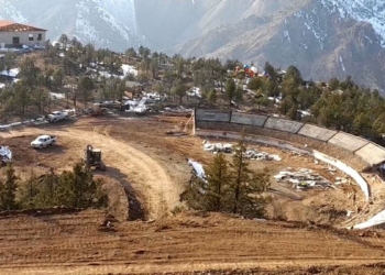 Yusufeli'nin yeni yerleşim yerine arena