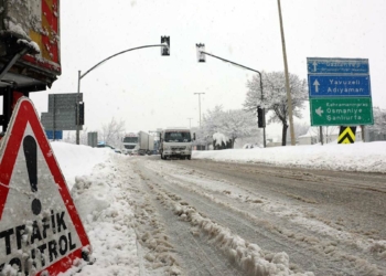 TAG Otoyolu Gaziantep yönünde kapatıldı