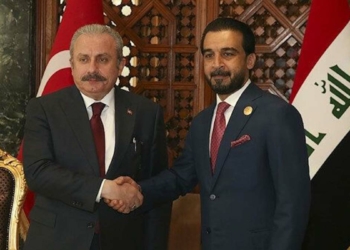 Halbusi'nin konutuna düzenlenen terör saldırısına kınama