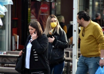 Tekirdağ'da vaka artışı