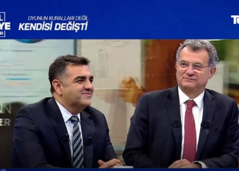 “Dijital Türkiye Konferansı” başladı
