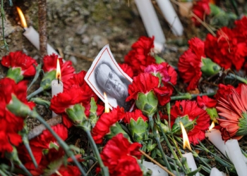 Uğur Mumcu ölümünün 29'uncu yılında anıldı