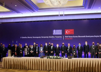 Yunanistan'a ihracat 2021'de % 73,3 oranında arttı